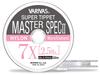 VARIVAS 24076 Super Tippet Master Spec 2 Нейлон Натуральный #7X