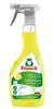 Frosch Lemon Shower Cleaner Spray 500ml