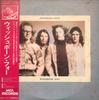 LP Record WISHBONE ASH - Wishbone Four MCA6001 MCA Japan Rock Used