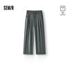 Женские плиссированные брюки Semir с широкими штанинами Nai Fu