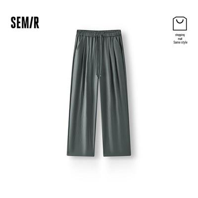 Женские плиссированные брюки Semir с широкими штанинами Nai Fu