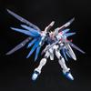 RG Freedom Gundam, корейский популярный bandai