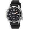Promaster Diver Eco-Drive Men's Watch BN0150-28E