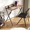 Desk 24 Inches Foldable Computer Desk Study Desk School Dormitory Desk Portable Office Desk - Black