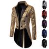 Men's Sequined Solid Color Casual Tuxedo Suit for Banquets, Nightclubs, and Performances.