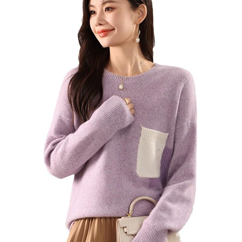 Crew Neck Flower Yarn Wool Autumn And Winter New Women'S Loose And Thin Bottoming Shirt Korean Style Fashion Pullover Sweater