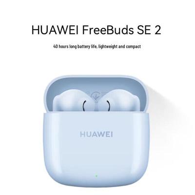 Беспроводные наушники Huawei FreeBuds SE 2