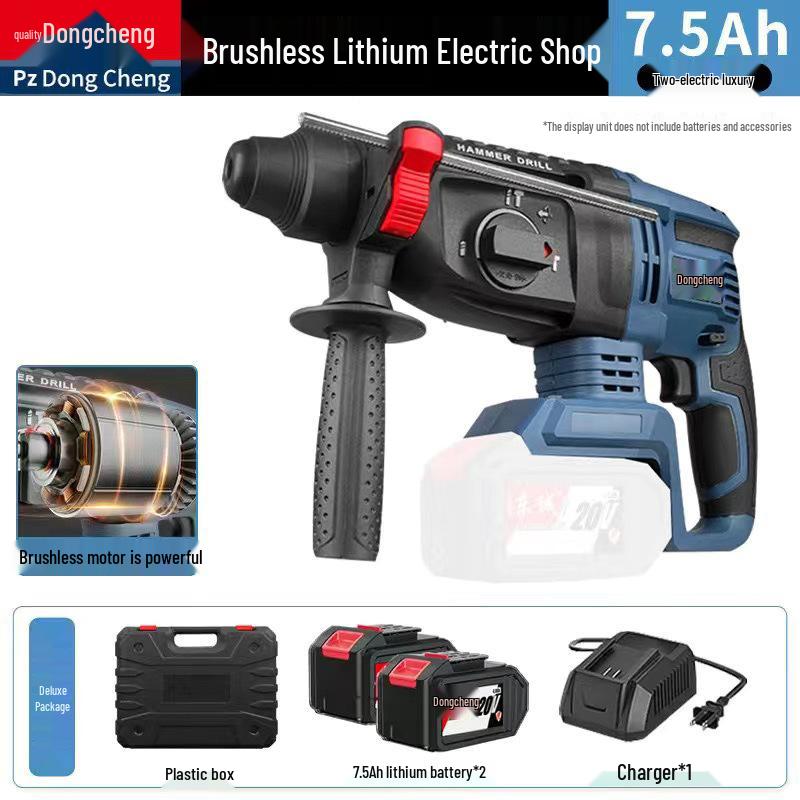 Бесщеточный электроинструмент Dongcheng: Перезаряжаемый литиевый аккумуляторный молоток, электродрель, гайковерт и угловая шлифмашина.