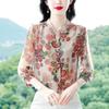 Летняя женская цветочная блузка модная повседневная блузка с принтом из шифона рубашка женские топы