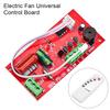 1Set Universal Fan Circuit Board Mini Control Motherboard  Electronic Component