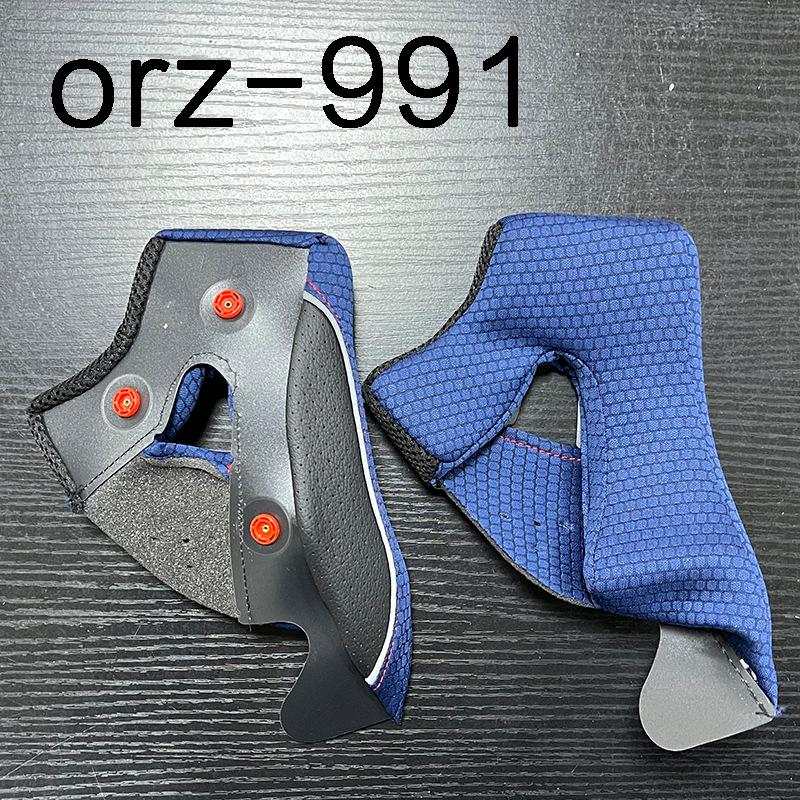 Универсальные амбушюры для мотошлема JIEKAI 902/310 ORZ 991/966 AIS 611/805, внутренние вкладыши для шлема S-XXXL, комфортная посадка