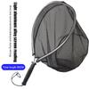 50cm Trout Fishing Landing Net Frame Nylon Mesh Fly Trap for Fishing Aluminum Alloy Pole Handle Outdoor Carp Fishing Equipment
