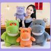 Hippopotamus Plush Toy Cute Cartoon Stuffed Doll Home Decor Birthday Present