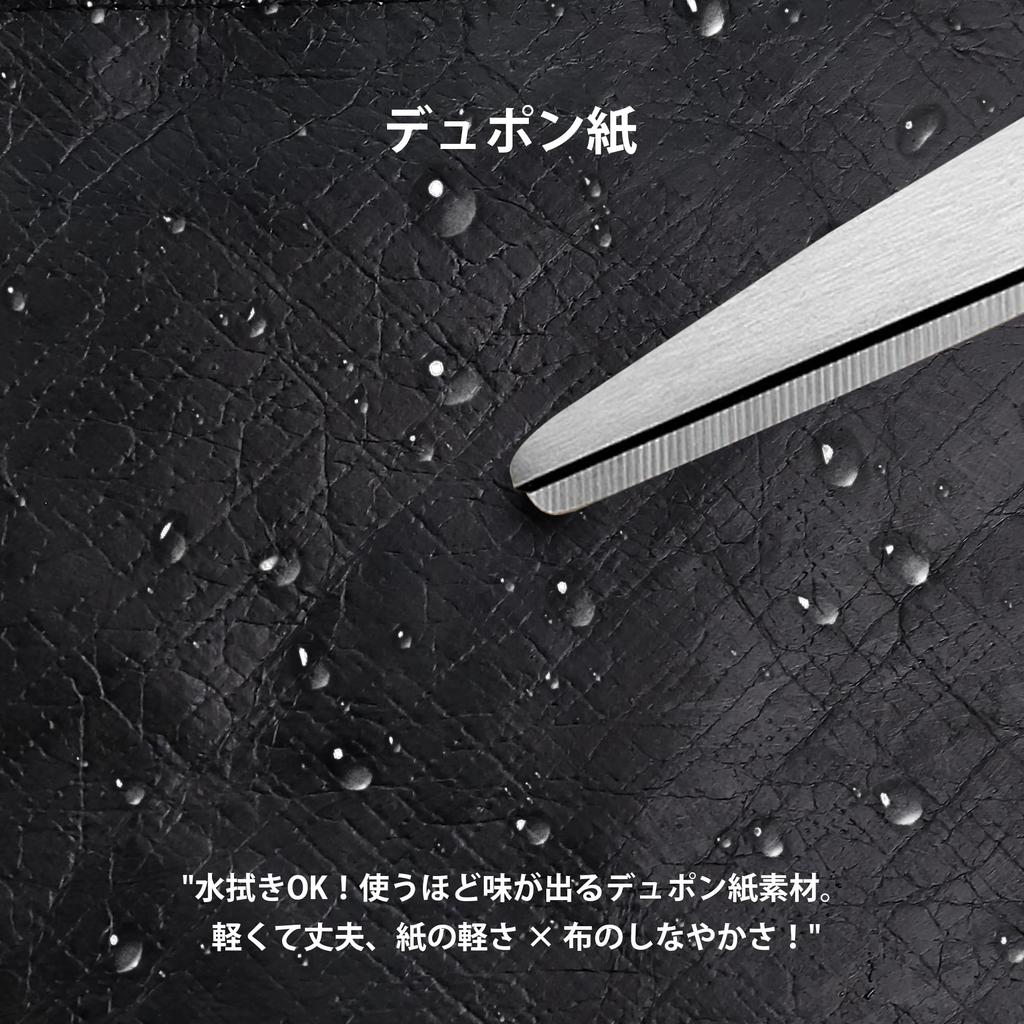 DGAZ Бумага DuPont и Шелк Tyvek Ультратонкий Внутренний Мешок для Рюкзака Heliad 15L, Водонепроницаемый, Ультралегкий, Мягкий, Органайзер «Сумка в Сумке» (черный)