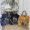 2024 Japanese-Style Cute Cartoon Embroidery Shopping Bag - Fashionable, Versatile, Large-Capacity, Eco-Friendly Shoulder Bag