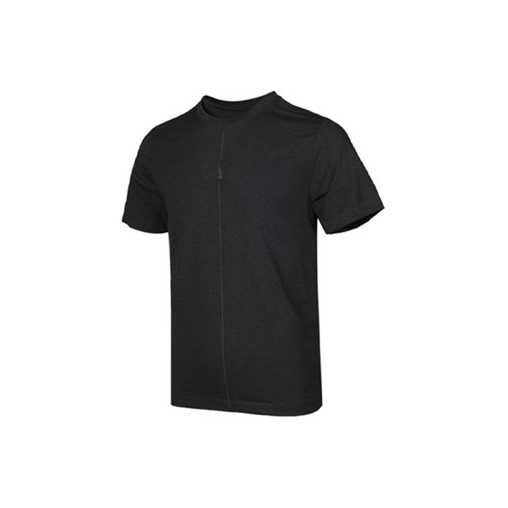 Nike Мужская футболка с коротким рукавом Yoga Dri-FIT CT6477-010