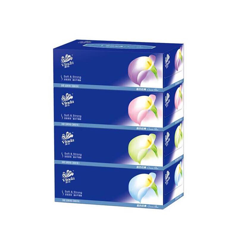 Vinda Blue Classic 3-Ply Facial Tissues, 40-Pack