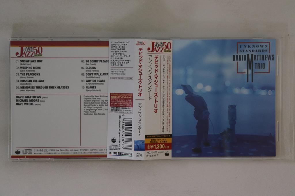 CD DAVID MATTHEWS TRIO - Unknown Standards KICJ2475 PADDLE WHEEL 2015 Japan Obi Jazz Used