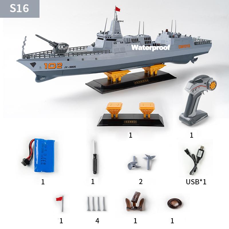 Двойной моторный дрейф модель разрушителя высокоскоростная радиоуправляемая лодка с дистанционным управлением летние горячие игрушки
