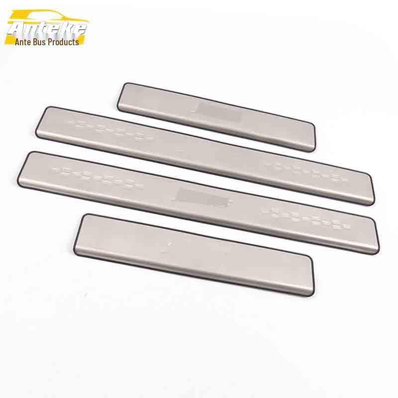 CS75 Bumper & Trunk Sill Anti-Scratch Scuff Trim Strip
