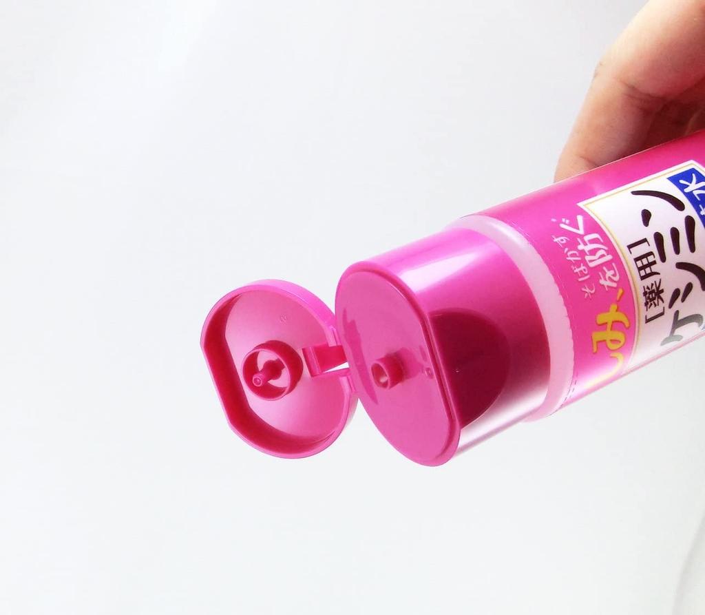 KOBAYASHI Pharmaceutical Keshin Milky Lotion осветляющая эмульсия от веснушек и пигментных пятен, 130 мл