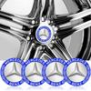 4pcs 56mm Aluminum Alloy Car Wheel Center Decal Hub Sticker For Mercedes Benz GLE GLC A B C E Class W176 W246 W205 W213 AMG Car Styling