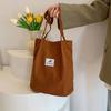 Women's Shoulder Bag Fashion Versatile Corduroy Large Capacity Portable Shopper Totes Female's Casual Travel Handbag
