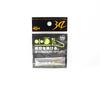 Thirty Four Jig Head Komamechan 0.6 Grams 5 Per Pack (2454)