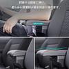 Universal 3D Soft Car Console Box with Luxurious 7 USB Charging Multifunctional Pro Large Car Center Storage Accessory Armrest, Box, Box, Capacity,