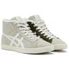 ONITSUKA TIGER Fabre RB Цветной блок Плюшевые Повседневные Прочные Полувысокие Кроссовки Унисекс кроссовки Серый 1183B809-020