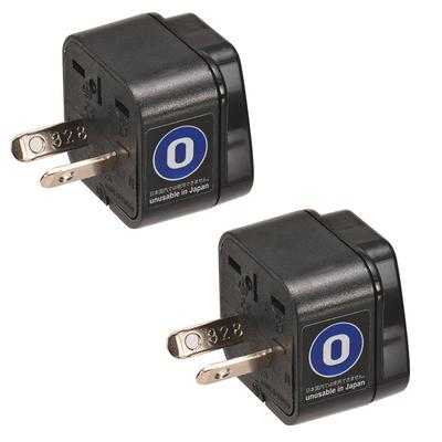 Переходник для путешествий за границу Eleplug Value набор из 2 штук тип O тип O Новый 10А 250В Продукт, одобренный для исключительного применения Road Warrior