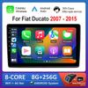 Android интеллектуальная система навигации GPS для Fiat Ducato 2007 - 2015 автомобильный радиоприемник мультимедийный проигрыватель 2.5D экран WiFi+4G головное устройство