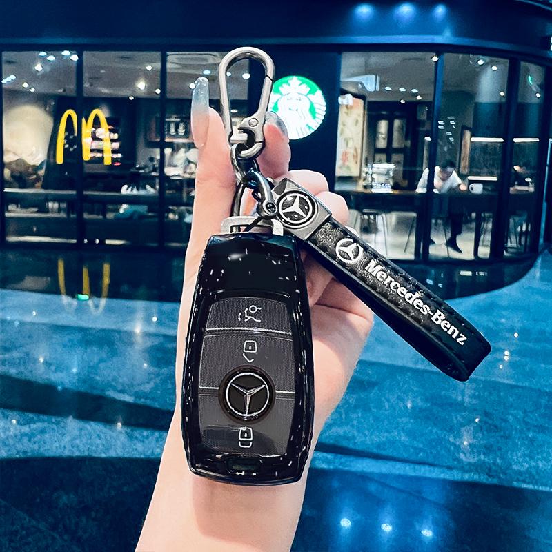 RPO5 Car Zinc Alloy Key Case Bag Metal Key Shell For Mercedes-Benz AMG C-Class S-Class GLC EQE EQS W223 X254 V297 V295 W206 S206 X206