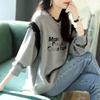 Oversize Sweatshirt for Women Cotton Loose Round Neck Casual Pullover Long Sleeve Top Sweatshirt