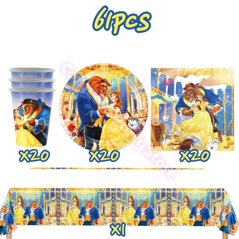 Beauty And The Beast Party Decoration Birthday Backdrop Belle Princess Paper Cup Plate Balloons For Girl Favor Gifts Baby Shower
