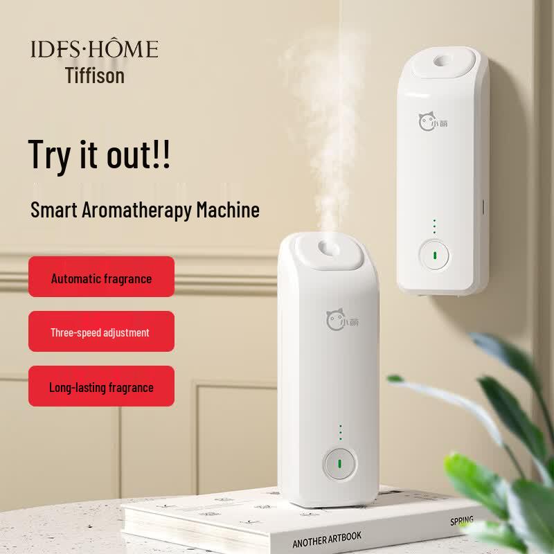 Difessen Xiaomeng Automatic Air Freshener and Essential Oil Refills