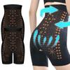 Новая версия Ice Silk Ion Fiber R Epair Shaping Device Body Shaping Underwear