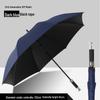 Double Canopy Windproof Golf Umbrella - Extra Large Automatic Waterproof Sleeve Umbrella for Two
