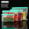Утолщенные пакеты с зип-локом для хранения продуктов Shangqi EVA