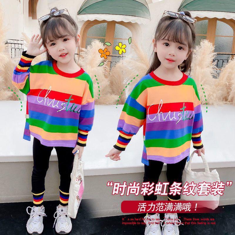 Girls Spring Autumn Rainbow 2 Piece Set Fashionable Casual Outfit For Little Kids Trendy Clothing