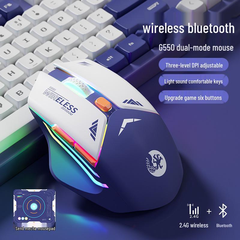 Меха-Мышь Беспроводная Бесшумная Bluetooth Двухрежимная Механическая Игровая Мышь Перезаряжаемая для ПК/Ноутбука.