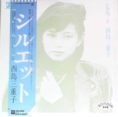 Виниловая пластинка MIEKO NISHIJIMA Silhouette L10160EPROMO ELEKTRA 1979 Япония Obi Японский PopRock Б/у