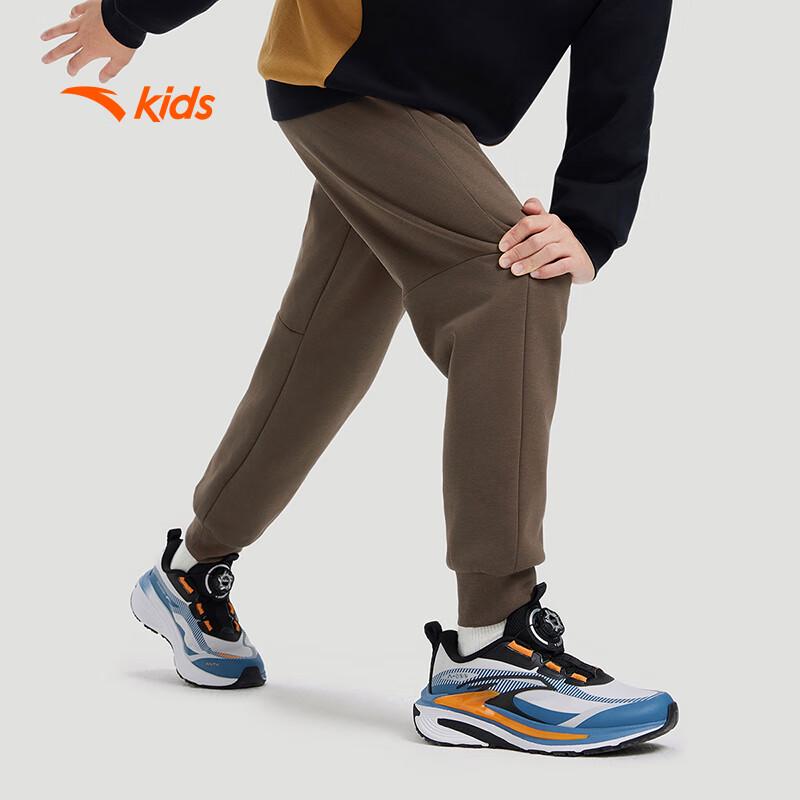 Anta Kids Unisex Winter Knit Sport Pants