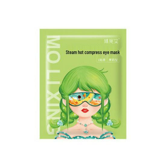 Полынная мокса травяная маска для глаз, с подогревом от USB, двухсторонний шелк, нетканый материал, уход за здоровьем