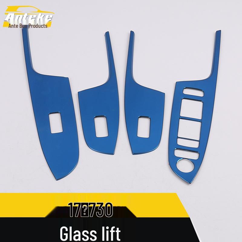 17 Models 730 Car Window Glass Lift Decorative Frame and Armrest Button Trim