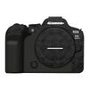 Защитная декоративная наклейка Mebont для беззеркальной камеры Canon EOSR6MK2 EOS R6 Mark II, защитная пленка для камеры, камуфляжная защита от царапин