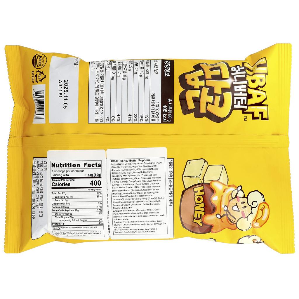 HBAF Honey Butter Popcorn, 80g