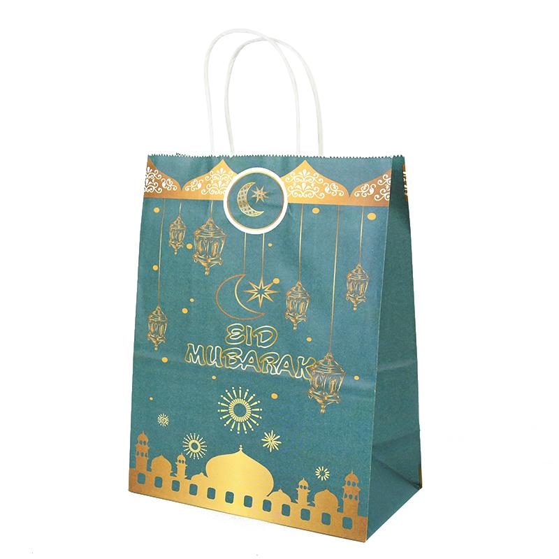 6pcs Eid Mubarak Kraft Paper Gift Bags Muslim Islamic Festival Party Cookie Candy Packaging Box Ramadan Kareem Favors Supplies