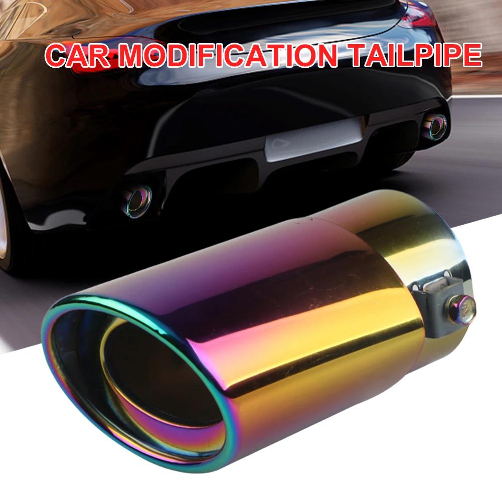 63 мм Универсальный автомобильный глушитель, круглый наконечник из нержавеющей стали, задняя часть автомобиля, хромированная круглая выхлопная труба, наконечник глушителя