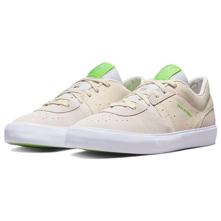 Кроссовки мужские Air Jordan Series.05 Dear Studio кремово-белые с зелеными вставками DM1681-103